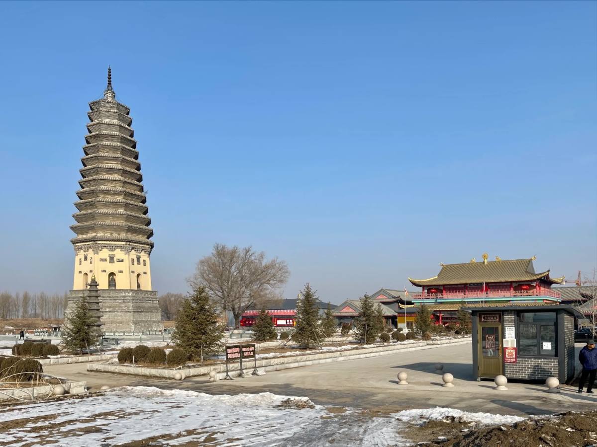 图片关键词