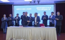 辽宁省盘锦市大洼区发力精准农业 打造大米区域品牌示范基地