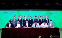 吉林大米、吉林鲜食玉米进上海社区暨点赞“2023我最喜爱的中国品牌吉林大米”活动成功举办
